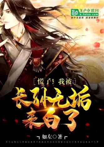 长沙简直就是夜市天堂上热搜，长沙的夜市到底有什么魅力呢？